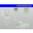 Photo3: ●[sumitomo] 090 type HM series 4 pole M connector（no terminals）/4P090-SMHM-M-tr (3)