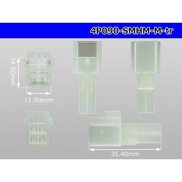 Photo3: ●[sumitomo] 090 type HM series 4 pole M connector（no terminals）/4P090-SMHM-M-tr