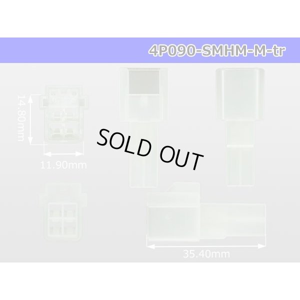 Photo3: ●[sumitomo] 090 type HM series 4 pole M connector（no terminals）/4P090-SMHM-M-tr