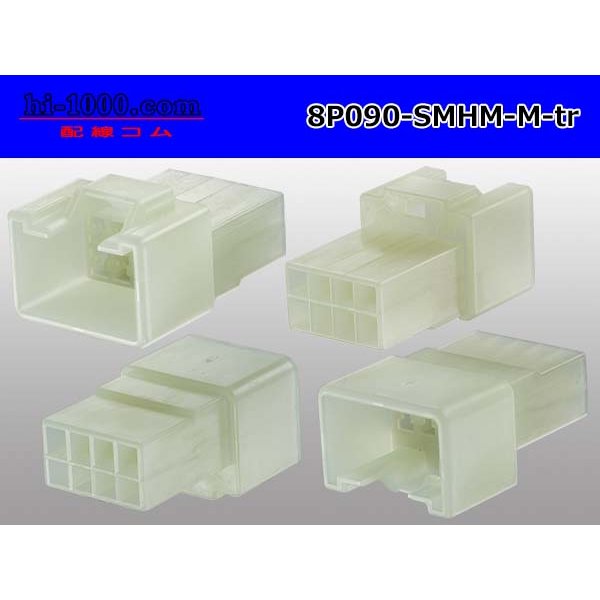 Photo2: ●[sumitomo] 090 type HM series 8 pole M connector（no terminals）/8P090-SMHM-M-tr