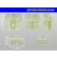 Photo3: ●[sumitomo] 090 type HM series 13 pole M connector（no terminals）/13P090-SMHM-M-tr (3)