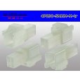 Photo2: ●[sumitomo] 090 type HM series 4 pole M connector（no terminals）/4P090-SMHM-M-tr (2)