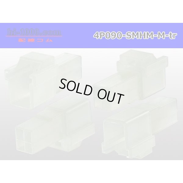Photo2: ●[sumitomo] 090 type HM series 4 pole M connector（no terminals）/4P090-SMHM-M-tr