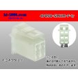Photo1: ●[sumitomo] 090 type HM series 4 pole F connector（no terminals）/4P090-SMHM-F-tr (1)
