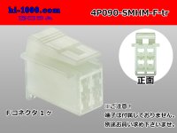 ●[sumitomo] 090 type HM series 4 pole F connector（no terminals）/4P090-SMHM-F-tr