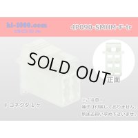 ●[sumitomo] 090 type HM series 4 pole F connector（no terminals）/4P090-SMHM-F-tr