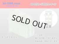 ●[sumitomo] 090 type HM series 4 pole F connector（no terminals）/4P090-SMHM-F-tr