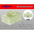 ●[sumitomo] 090 type HM series 13 pole F connector（no terminals）/13P090-SMHM-F-tr