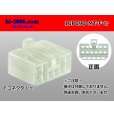Photo1: ●[sumitomo] 090 type MT series 10 pole F connector（no terminals）/10P090-MT-F-tr (1)