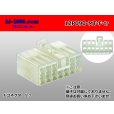Photo1: ●[sumitomo] 090 type MT series 12 pole F connector（no terminals）/12P090-MT-F-tr (1)