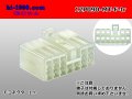 ●[sumitomo] 090 type MT series 12 pole F connector（no terminals）/12P090-MT-F-tr
