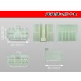 Photo3: ●[sumitomo] 090 type MT series 10 pole F connector（no terminals）/10P090-MT-F-tr (3)