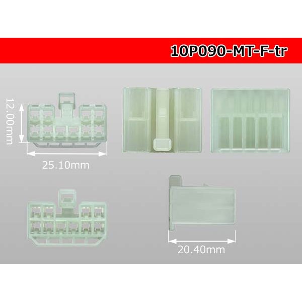 Photo3: ●[sumitomo] 090 type MT series 10 pole F connector（no terminals）/10P090-MT-F-tr