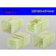 Photo2: ●[sumitomo] 090 type MT series 13 pole M connector（no terminals）/13P090-MT-M-tr (2)