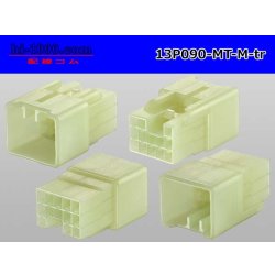 Photo2: ●[sumitomo] 090 type MT series 13 pole M connector（no terminals）/13P090-MT-M-tr