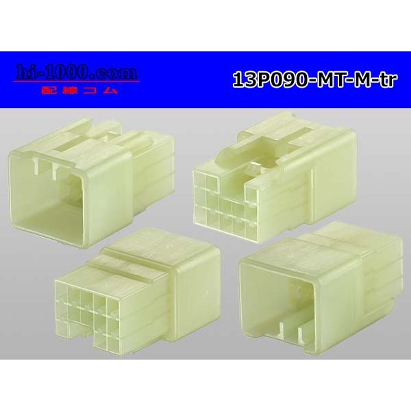 Photo2: ●[sumitomo] 090 type MT series 13 pole M connector（no terminals）/13P090-MT-M-tr