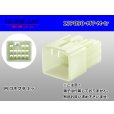 Photo1: ●[sumitomo] 090 type MT series 13 pole M connector（no terminals）/13P090-MT-M-tr (1)