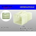 ●[sumitomo] 090 type MT series 13 pole M connector（no terminals）/13P090-MT-M-tr