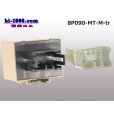 Photo4: ●[sumitomo] 090 type MT series 8 pole M connector（no terminals）/8P090-MT-M-tr (4)