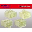Photo2: ●[sumitomo] 090 type MT series 8 pole F connector（no terminals）/8P090-MT-F-tr (2)