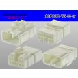 Photo2: ●[To-kai-Rika] 090 type TS series 10 pole M connector（no terminals）/10P090-TS-M-tr (2)