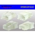 Photo2: ●[sumitomo] 090 type MT series 8 pole M connector（no terminals）/8P090-MT-M-tr (2)