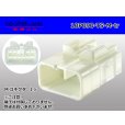 Photo1: ●[To-kai-Rika] 090 type TS series 10 pole M connector（no terminals）/10P090-TS-M-tr (1)
