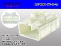 ●[To-kai-Rika] 090 type TS series 10 pole M connector（no terminals）/10P090-TS-M-tr