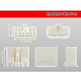 Photo3: ●[sumitomo] 090 type TS series 10 pole F connector（no terminals）/10P090-TS-F-tr (3)