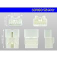 Photo3: ●[To-kai-Rika] 090 type TS series 10 pole M connector（no terminals）/10P090-TS-M-tr (3)