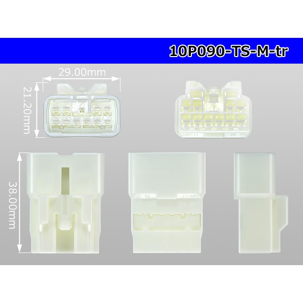 Photo3: ●[To-kai-Rika] 090 type TS series 10 pole M connector（no terminals）/10P090-TS-M-tr
