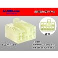 Photo1: ●[sumitomo] 090 type MT series 8 pole F connector（no terminals）/8P090-MT-F-tr (1)