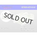 ●[sumitomo] 090 type MT series 8 pole M connector（no terminals）/8P090-MT-M-tr