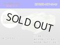 ●[sumitomo] 090 type MT series 8 pole M connector（no terminals）/8P090-MT-M-tr