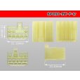 Photo3: ●[sumitomo] 090 type MT series 8 pole F connector（no terminals）/8P090-MT-F-tr (3)
