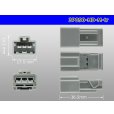 Photo5: ●[sumitomo] 090 type HD series 3 pole M connector（no terminals）/3P090-HD-M-tr (5)