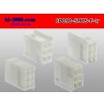 Photo2: ●[sumitomo] 090 type TS series 6 pole F connector（no terminals）/6P090-SMTS-F-tr (2)