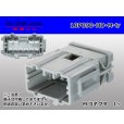 Photo1: ●[sumitomo] 090 type HD series 10 pole M connector（no terminals）/10P090-HD-M-tr (1)