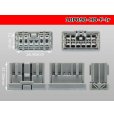 Photo3: ●[sumitomo] 090 type HD series 10 pole F connector（no terminals）/10P090-HD-F-tr (3)