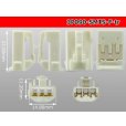 Photo3: ●[sumitomo] 090 type TS series 3 pole F connector（no terminals）/3P090-SMTS-F-tr (3)
