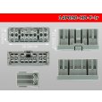 Photo3: ●[sumitomo] 090 type HD series 14 pole F connector（no terminals）/14P090-HD-F-tr (3)