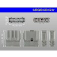 Photo3: ●[sumitomo] 090 type HD series 16 pole M connector（no terminals）/16P090-HD-M-tr (3)