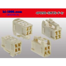 Photo2: ●[sumitomo] 090 type TS series 4 pole F connector（no terminals）/4P090-SMTS-F-tr