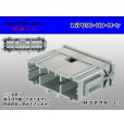 Photo1: ●[sumitomo] 090 type HD series 16 pole M connector（no terminals）/16P090-HD-M-tr (1)