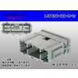 Photo1: ●[sumitomo] 090 type HD series 14 pole M connector（no terminals）/14P090-HD-M-tr (1)