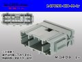 ●[sumitomo] 090 type HD series 14 pole M connector（no terminals）/14P090-HD-M-tr