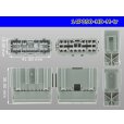 Photo3: ●[sumitomo] 090 type HD series 14 pole M connector（no terminals）/14P090-HD-M-tr (3)