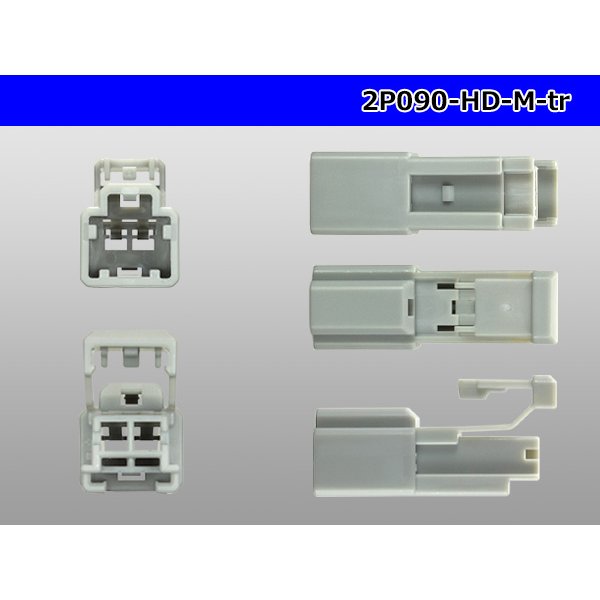 Photo5: ●[sumitomo] 090 type HD series 2 pole M connector（no terminals）/2P090-HD-M-tr