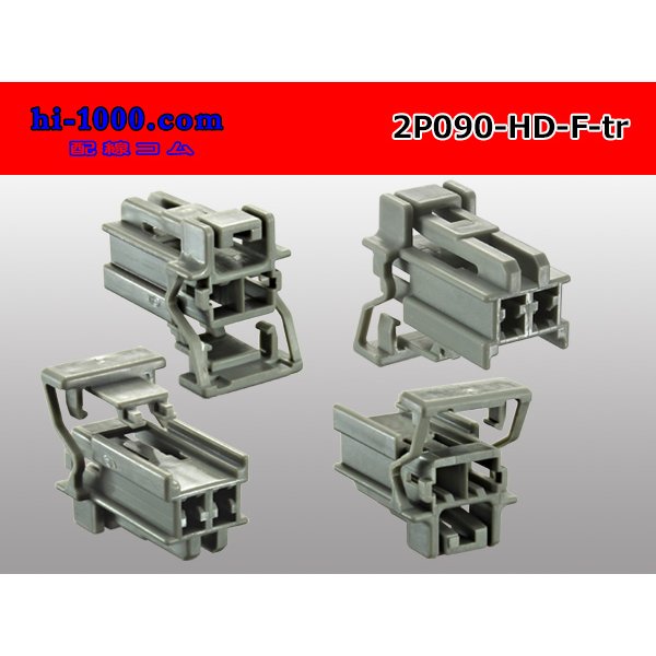 Photo4: ●[sumitomo] 090 type HD series 2 pole F connector（no terminals）/2P090-HD-F-tr