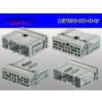 Photo2: ●[sumitomo] 090 type HD series 16 pole M connector（no terminals）/16P090-HD-M-tr (2)